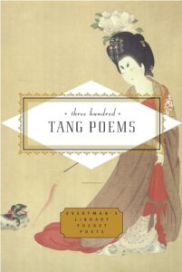 Three Hundred Tang Poems by Peter Harris